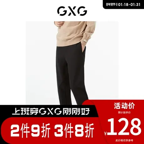 GXG男装 [新尚]商场同款黑色直筒长裤 春季新品复古纹样系列商品大图