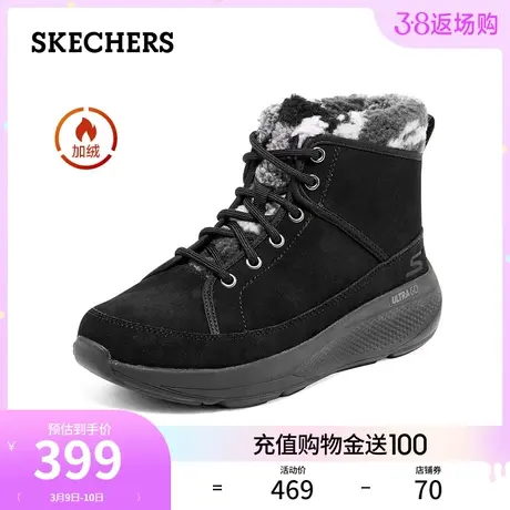 Skechers斯凯奇2024春季雪地靴女鞋厚底短筒靴百搭加绒高帮鞋商品大图