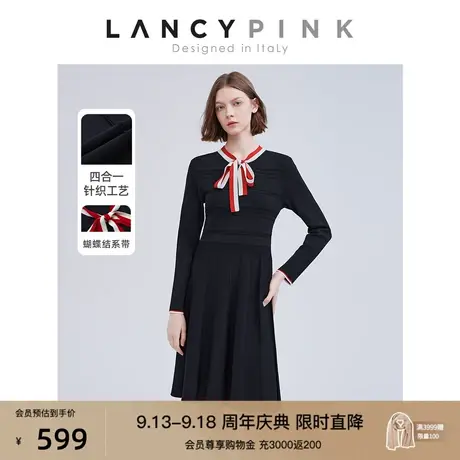 【意大利设计】朗姿高级感别致设计感高腰女2023春秋季新款连衣裙图片