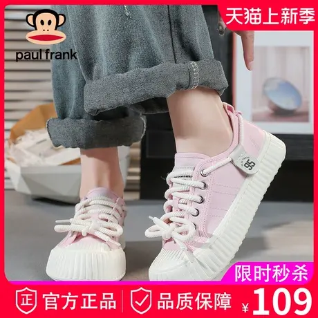 大嘴猴女鞋帆布鞋女2025新款春季爆款百搭小众小白鞋女休闲板鞋子商品大图