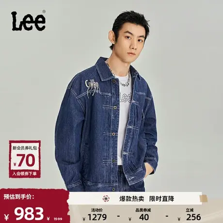 Lee商场同款101+舒适版型中蓝色男牛仔夹克外套潮流LMT006298201商品大图