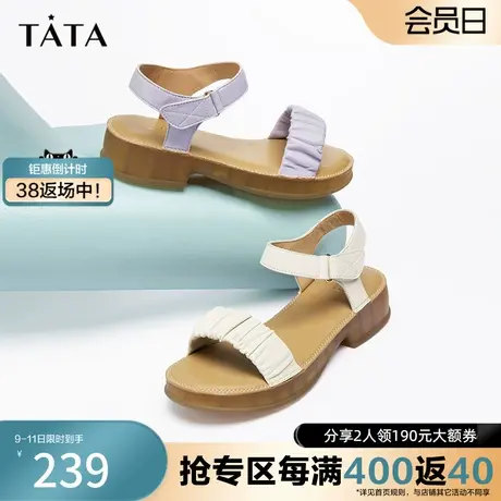 Tata他她简约一字带凉鞋女软底羊皮厚底凉鞋2023夏季新款YBF01BL3图片