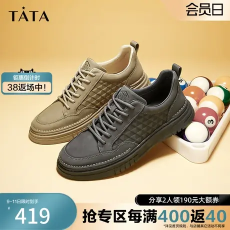 Tata他她英伦厚底板鞋男士美式工装鞋休闲皮鞋2023秋新款TDT01CM3商品大图
