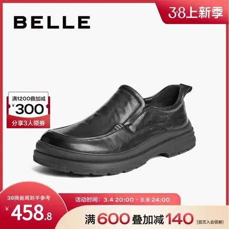 百丽一脚蹬商务鞋男鞋2024春季牛皮爸爸鞋休闲鞋男士皮鞋A1516AM4图片