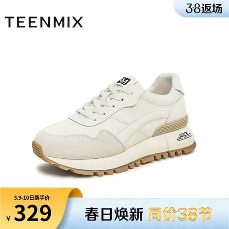 天美意复古厚底德训阿甘鞋运动鞋女鞋子新款休闲小白鞋BH491CM3商品大图