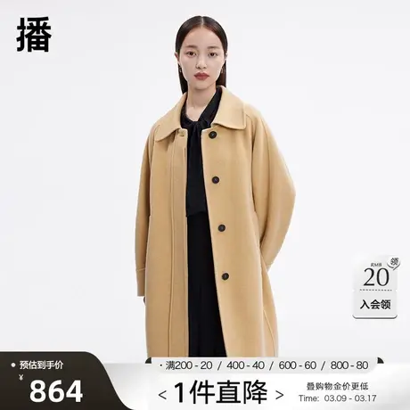 播冬季新款羊毛休闲简约百搭气质立体分割线大衣女BDP4AD0670商品大图