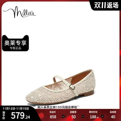 millie's妙丽2023春商场同款复古蕾丝玛丽珍女单鞋SCL37AQ3图片