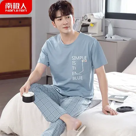 男士睡衣男款夏季纯棉夏款短袖长裤薄男式大码套装儒雅家居服夏天图片
