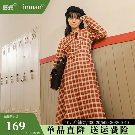 茵曼日系甜美学院风连衣裙女2023秋冬新款桔梗长裙格子衬衫裙商品大图