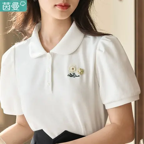 茵曼娃娃领小衫polo衫短袖T恤女2023夏季新款白色上衣体桖设计感图片