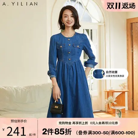 阿依莲复古长袖牛仔连衣裙秋装女2023年新款时尚显身材气质连衣裙图片