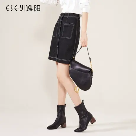 逸阳2023夏秋季中长短新款半身牛仔裙女a字韩版显瘦高腰学生时尚图片