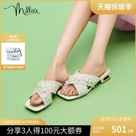 millie's妙丽新款小香风时尚休闲珍珠月神拖粗跟女凉拖鞋SET07BT2图片