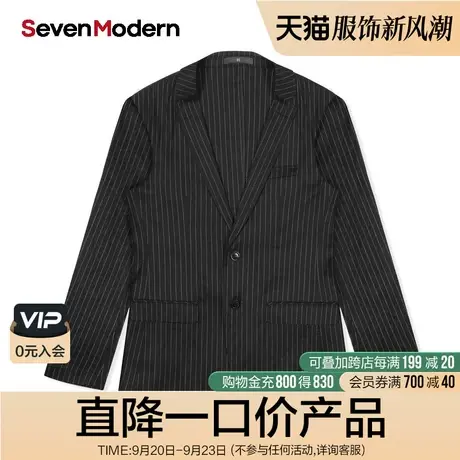 【清仓商场同款】柒牌奥莱男装潮牌SevenModern时尚婚庆男单西服图片