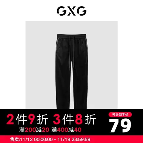 【新款】GXG男装 冬季保暖舒适条纹束脚休闲裤男GHC1020416K图片