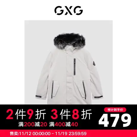【新款】GXG男装 冬季男带毛领简约中长款毛领派克服GHC115001K图片