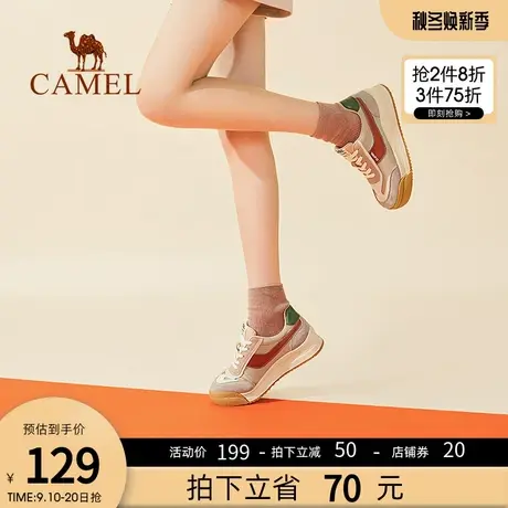 骆驼女鞋2023年春夏季新款华夫阿甘鞋休闲运动鞋厚底板鞋德训鞋商品大图