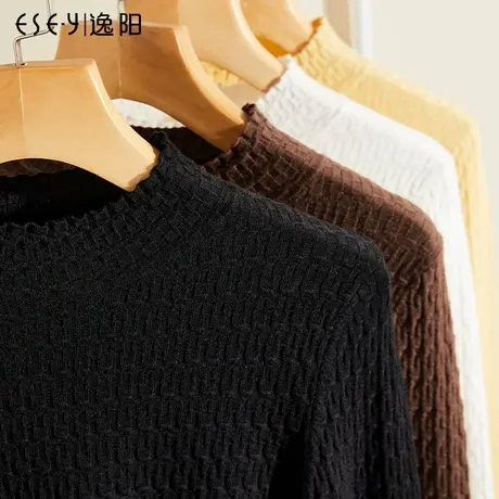 逸阳2023春季新款针织衫女半高领弹力修身时尚薄款黑色内搭打底衫图片