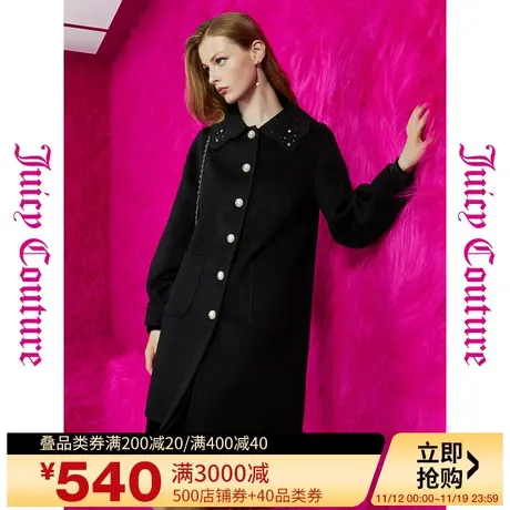Juicy Couture橘滋23秋冬新款夜幕流星珍珠扣烫钻花朵领羊毛大衣商品大图