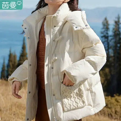 茵曼秋冬季短款显瘦小个子轻薄白鸭绒灯芯绒连帽羽绒服女2023新款图片