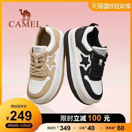 骆驼女鞋2023春季新款深口小白鞋休闲运动鞋设计感小众厚底板鞋女商品大图