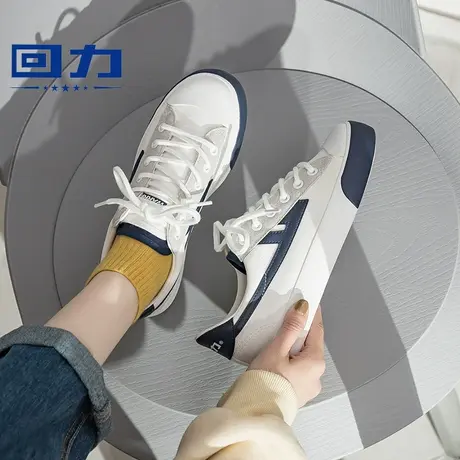 回力帆布鞋女秋季小白鞋春秋款女鞋德训鞋休闲白色低帮平底板鞋子商品大图