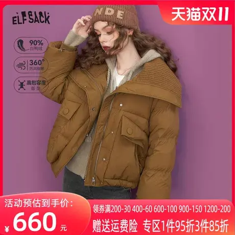 妖精的口袋复古翻领加厚羽绒服女2023冬季新款小个子宽松保暖外套商品大图
