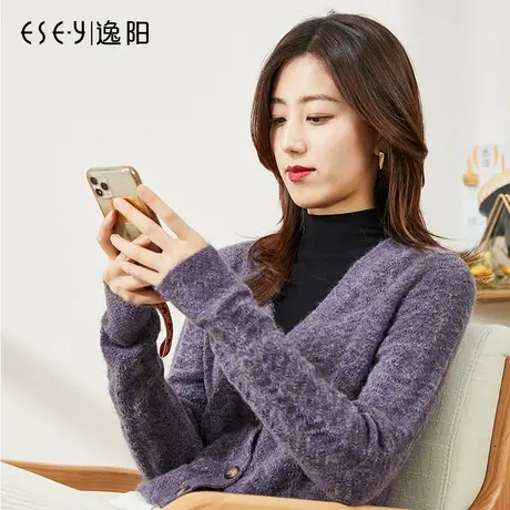 逸阳秋季新款针织衫女宽松修身开衫紫色时尚羊毛V领长袖上衣3787图片