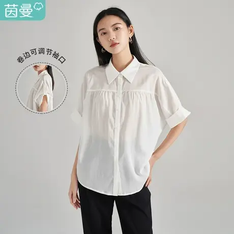 【商场同款】茵曼显瘦通勤衬衫女士2023夏季新款翻领简约职业衬衣图片