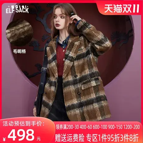 妖精的口袋格纹西装毛呢外套女2023冬季新款宽松学院风气质呢大衣图片