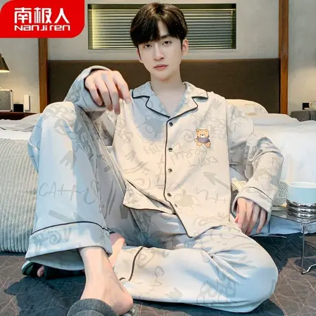 男士睡衣男款春秋款2023年新款纯棉长袖男式男生儒雅家居服秋冬款商品大图