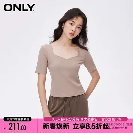 ONLY夏季时尚通勤正肩显瘦心形领口修身T恤女|124101004商品大图
