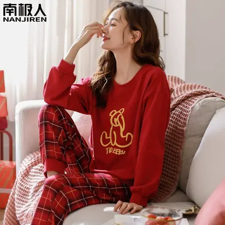 红色睡衣女春秋款本命年纯棉夏季长袖淑质家居服女款2024新款春款商品大图