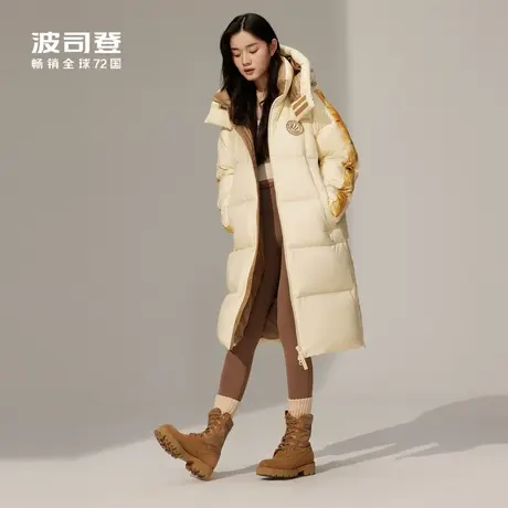 【热卖】波司登时尚长款连帽保暖冬季羽绒服女正品B20143650E商品大图