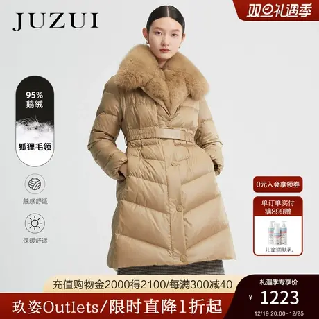 玖姿95白鹅绒狐狸毛领尘土黄中长收腰女羽绒服-JUZUI2021冬季新款商品大图