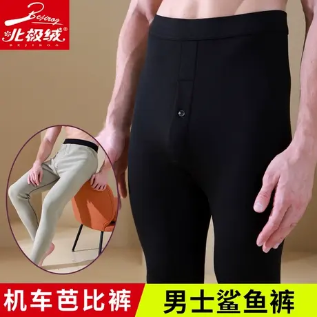 保暖裤男款加绒加厚棉裤芭比裤2023秋款男士鲨鱼裤冬季打底薄绒裤图片