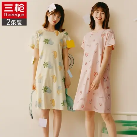 三枪夏季短袖亲肤女款纯棉弹力薄款裙子少女睡裙睡衣新款家居服图片