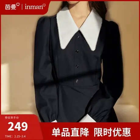 茵曼法式连衣裙女2024春季新款娃娃领气质收腰修身小黑裙中长裙图片