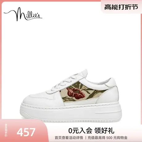 millie's妙丽2023春新款牛皮绣花厚底小白鞋女休闲鞋08D28AM3图片
