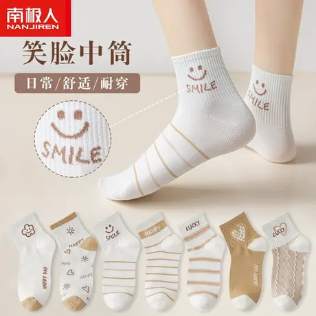 女士袜子女春秋款非纯棉中筒夏季薄款ins潮短袜防臭吸汗夏天长筒商品大图