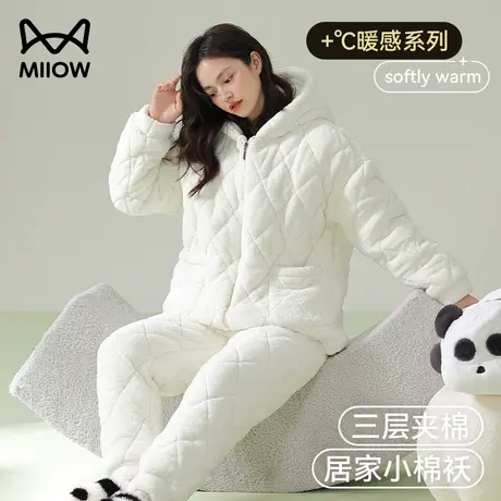 猫人睡衣冬季女珊瑚绒加绒加厚法兰绒冬天熊猫家居服套装2023新款图片