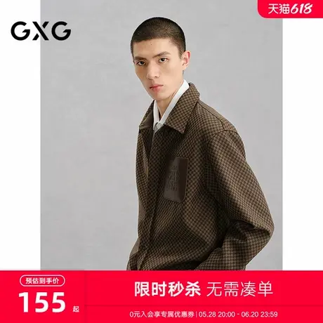GXG男装 商场同款咖啡色口袋设计通勤长袖衬衫24冬新品G24X034050商品大图