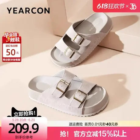 意尔康厚底真皮勃肯鞋拖鞋女2025夏季新款外穿沙滩鞋时尚休闲凉拖商品大图