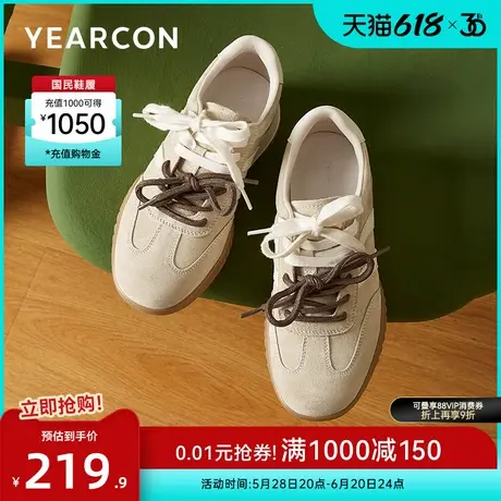 意尔康女鞋2025春季新款德训鞋双鞋带复古运动休闲板鞋百搭单鞋图片