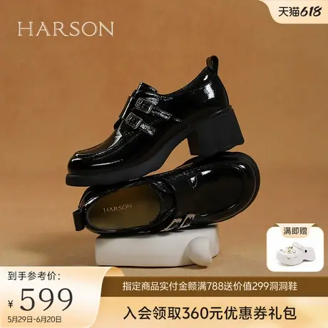 哈森英伦风休闲乐福鞋女2025春季新款金属双扣黑色小皮鞋HS250607图片