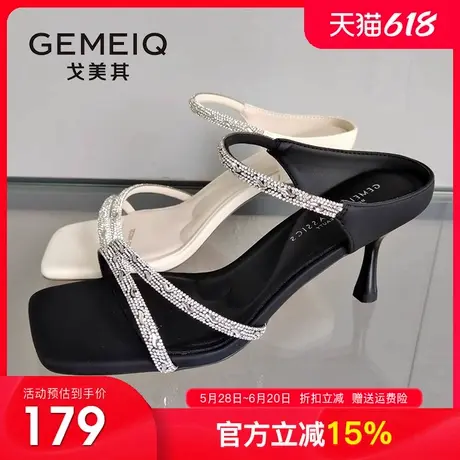 戈美其仙女风配裙子水钻凉鞋女2025夏季新款细跟方头高跟一字拖鞋图片