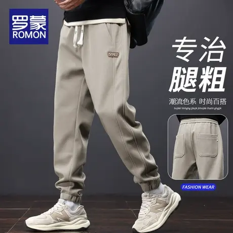罗蒙男士卫裤春秋季爆款宽松工装束脚裤2025新款运动休闲长裤子商品大图
