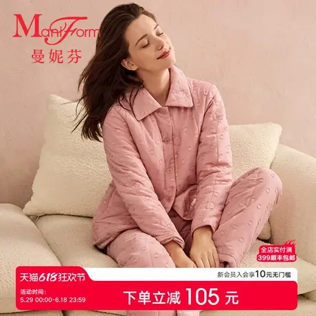 曼妮芬全棉加厚家居服翻领开襟长袖长裤绗棉套装起居服20320664商品大图
