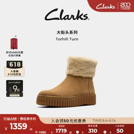 Clarks其乐Torhill Turn新品女士秋冬复古时尚保暖加绒厚底雪地靴商品大图