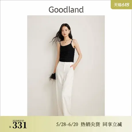 Goodland美地女装春季法式优雅小香风羊毛打底针织背心图片